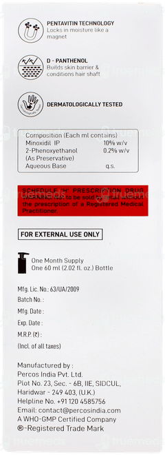 Prolox ds Solution 60ml